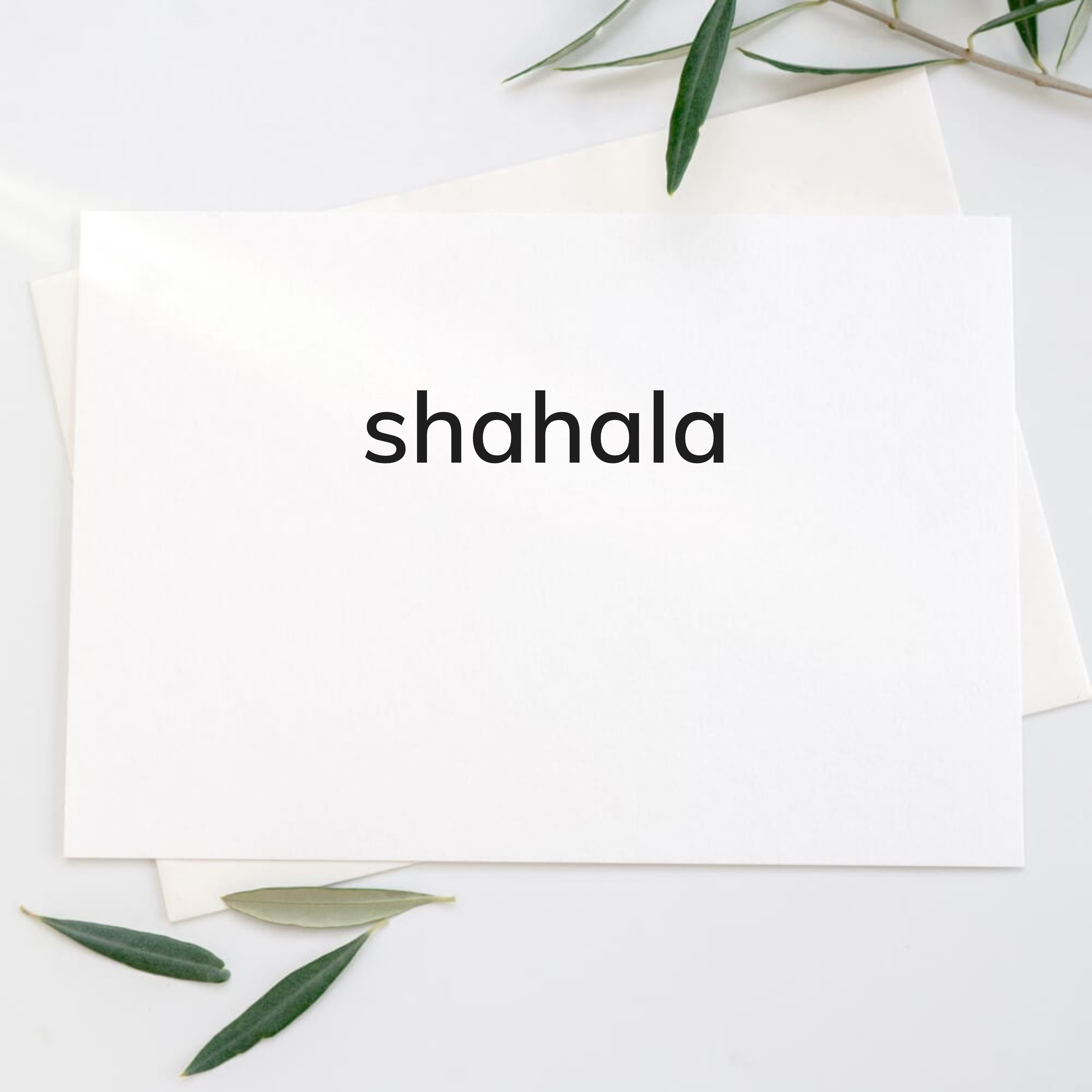 SAHALA  - 1
