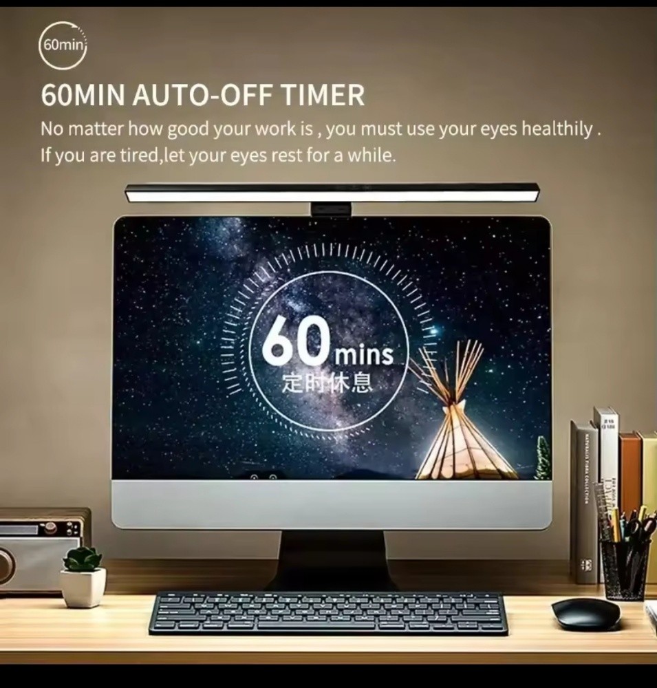 LED screen light bar reading gift - 6