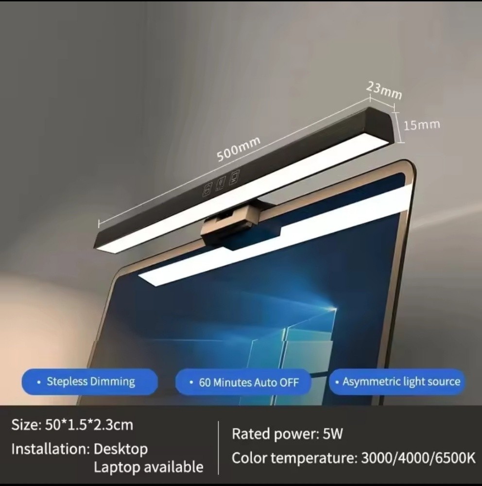 LED screen light bar reading gift - 7