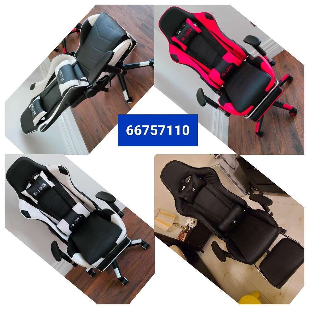 Gaming chair - 2