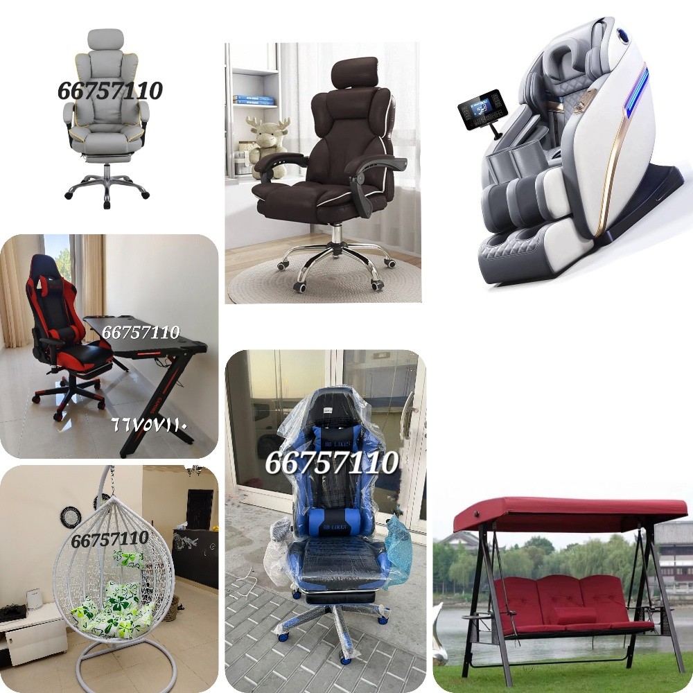Gaming chair - 3