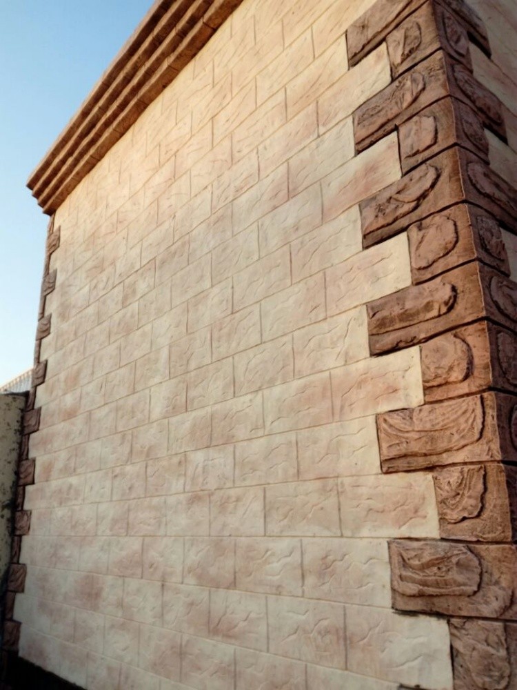 مقاولات عامه - 2