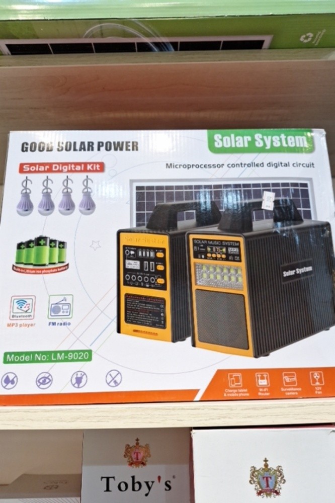 solar system - 2