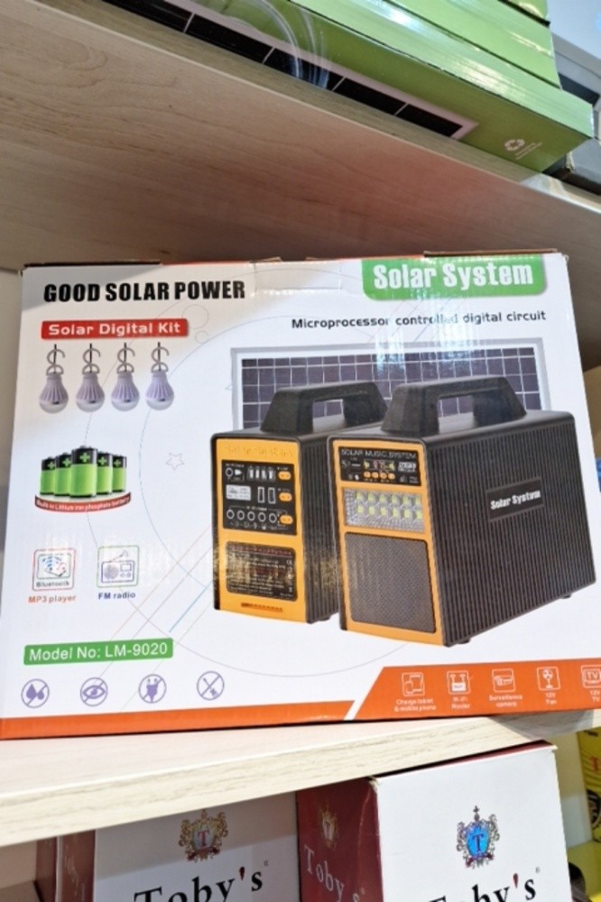 solar system - 1