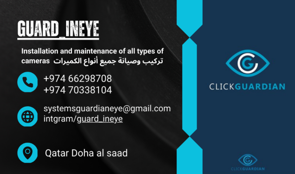 Installation and maintenance - 1