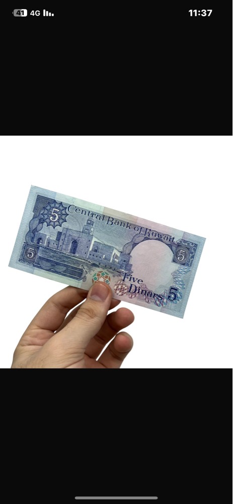 عملات كويتيه  - 10