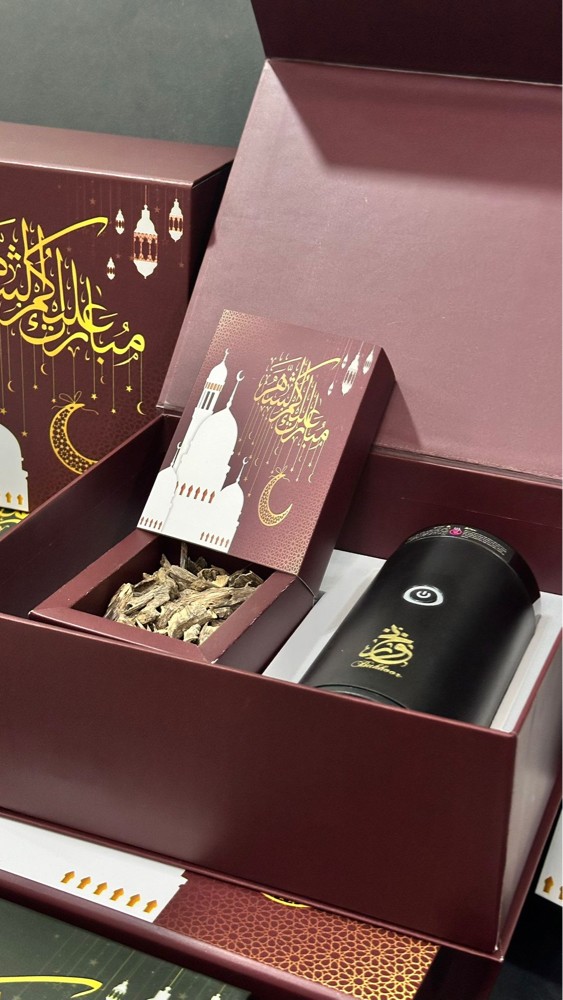 هدية رمضان - 4