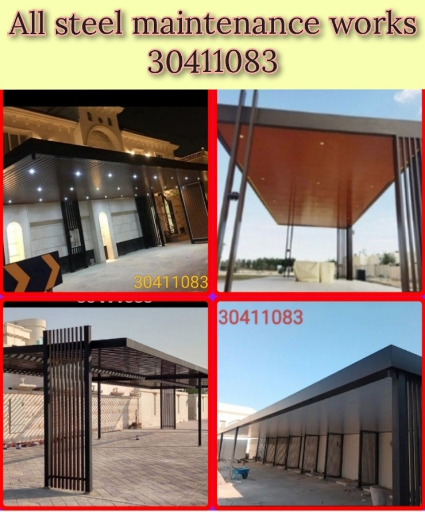 ٣٠٤١١٠٨٣ - 11