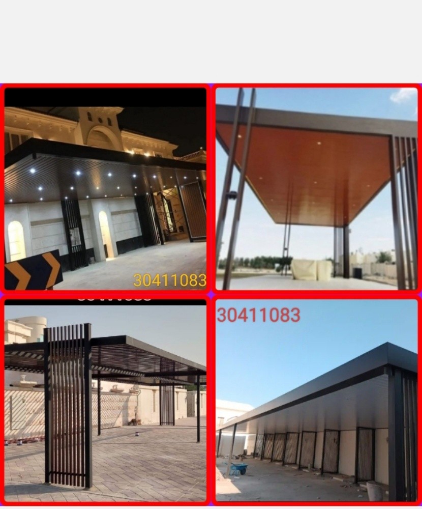 ٣٠٤١١٠٨٣ - 15