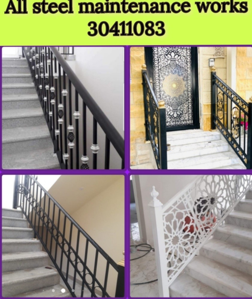 ٣٠٤١١٠٨٣ - 5