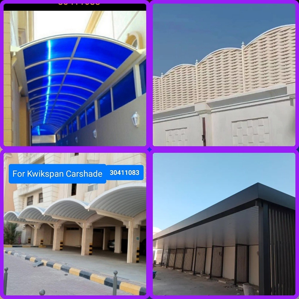٣٠٤١١٠٨٣ - 1
