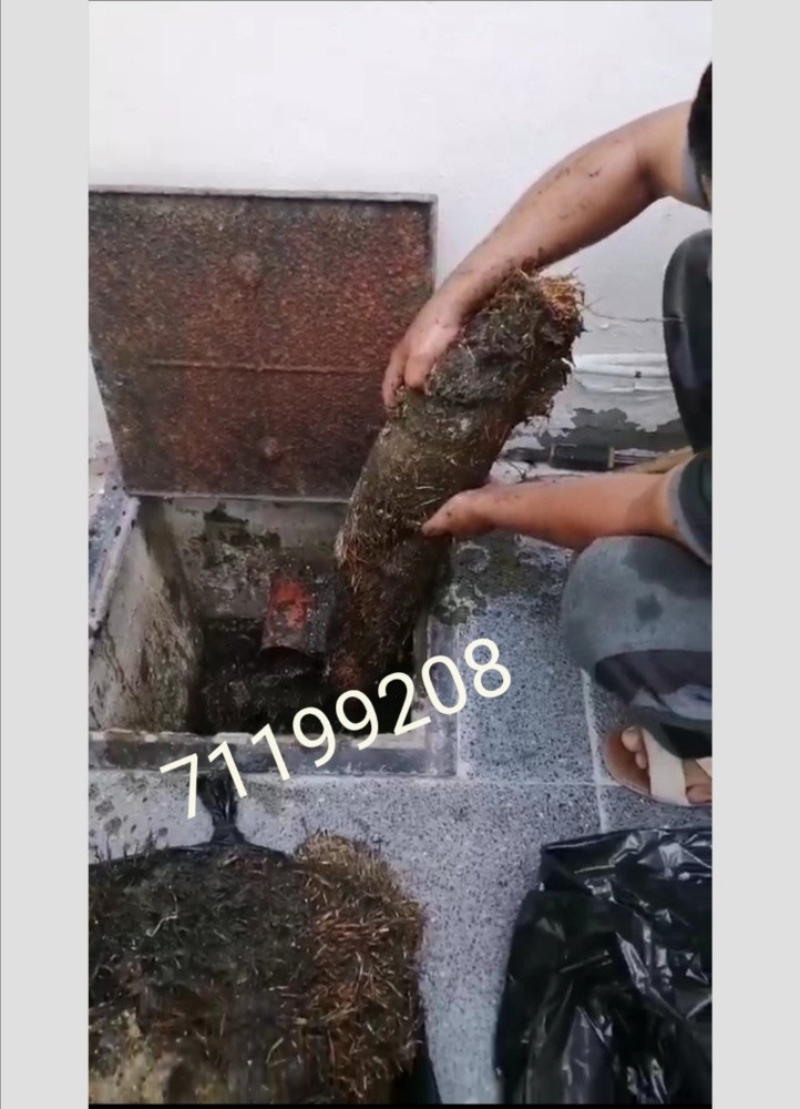 خدمات الصرف الصحي - 1