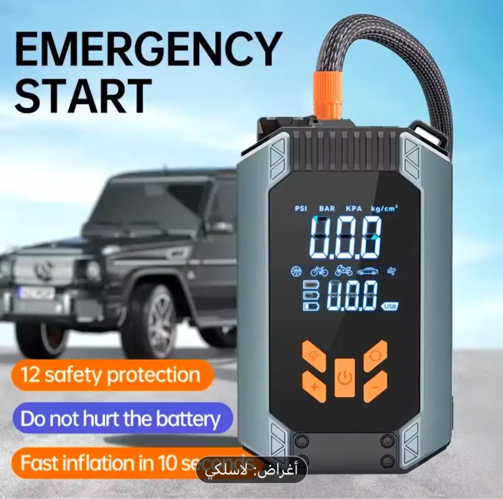 Inflatable Car Tires Comproser - 1