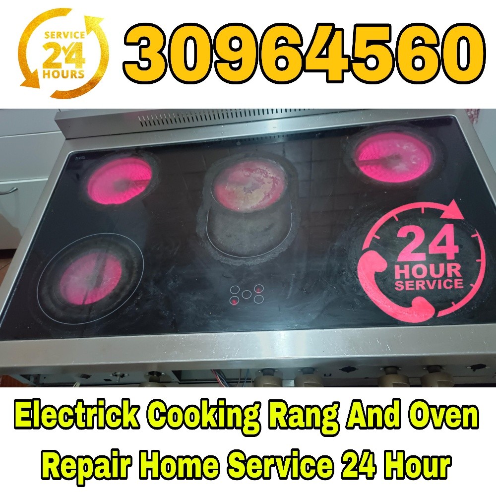 Electrick oven And Cooking Rang - 1