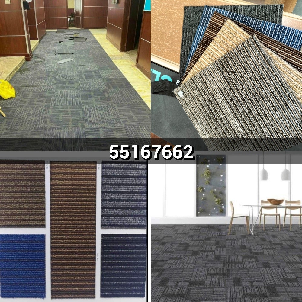 office Tiles carpet - 1