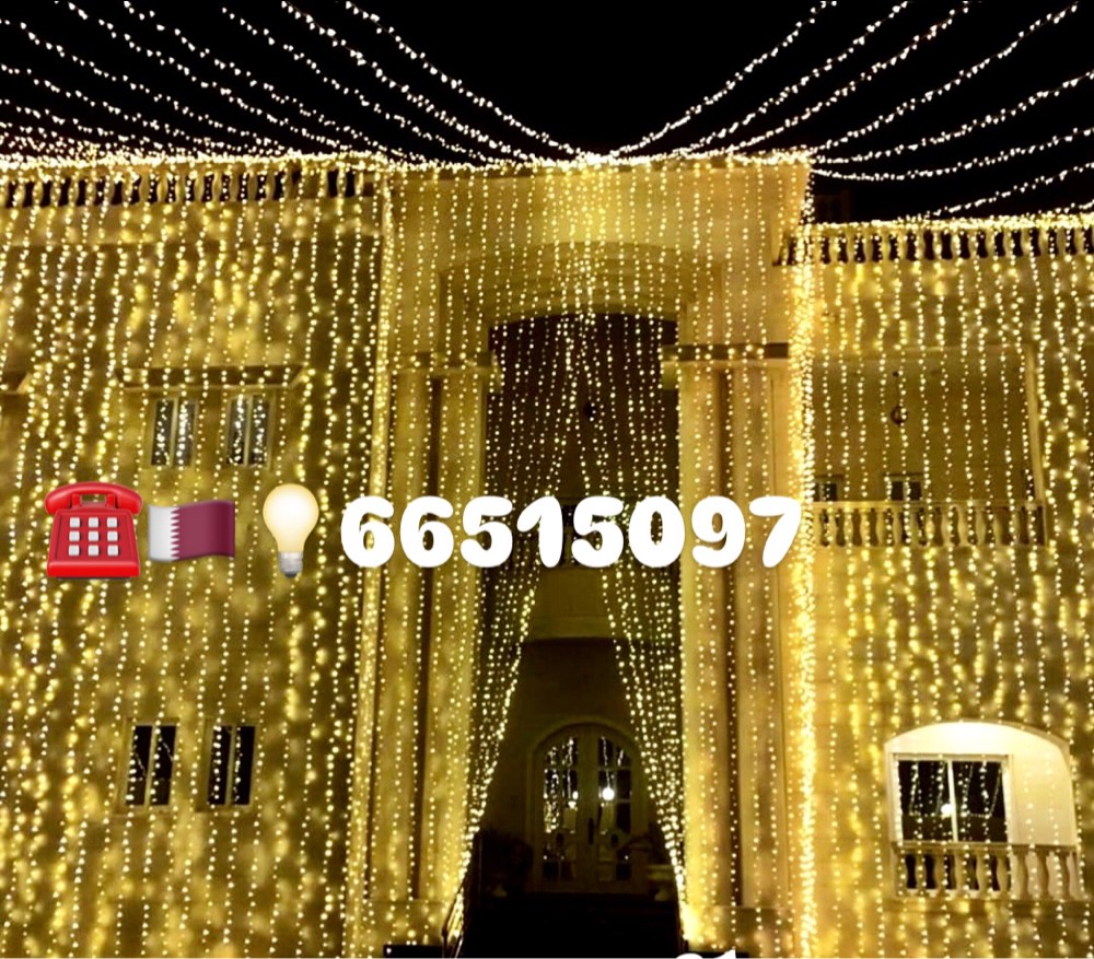ليت - 1
