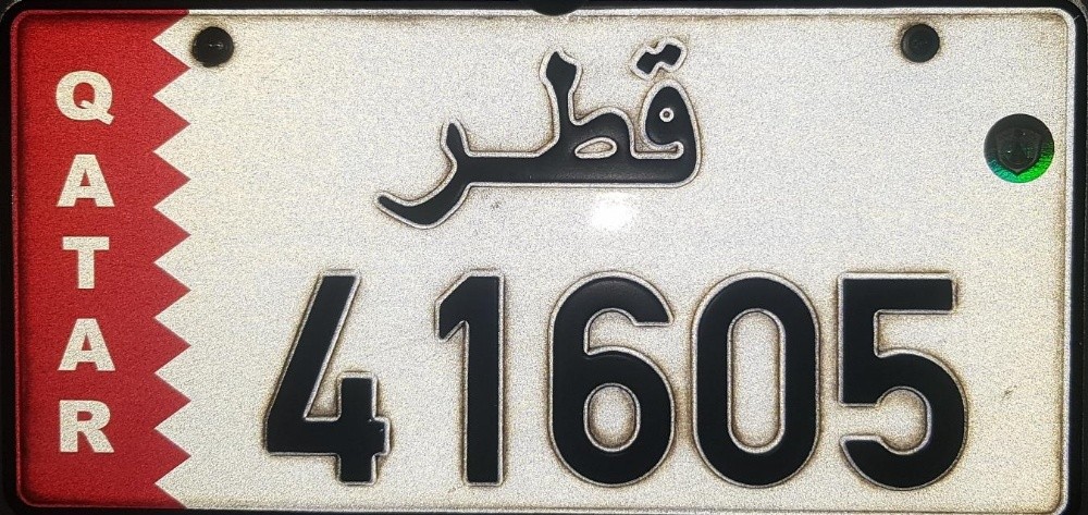 اسماعيل - 1