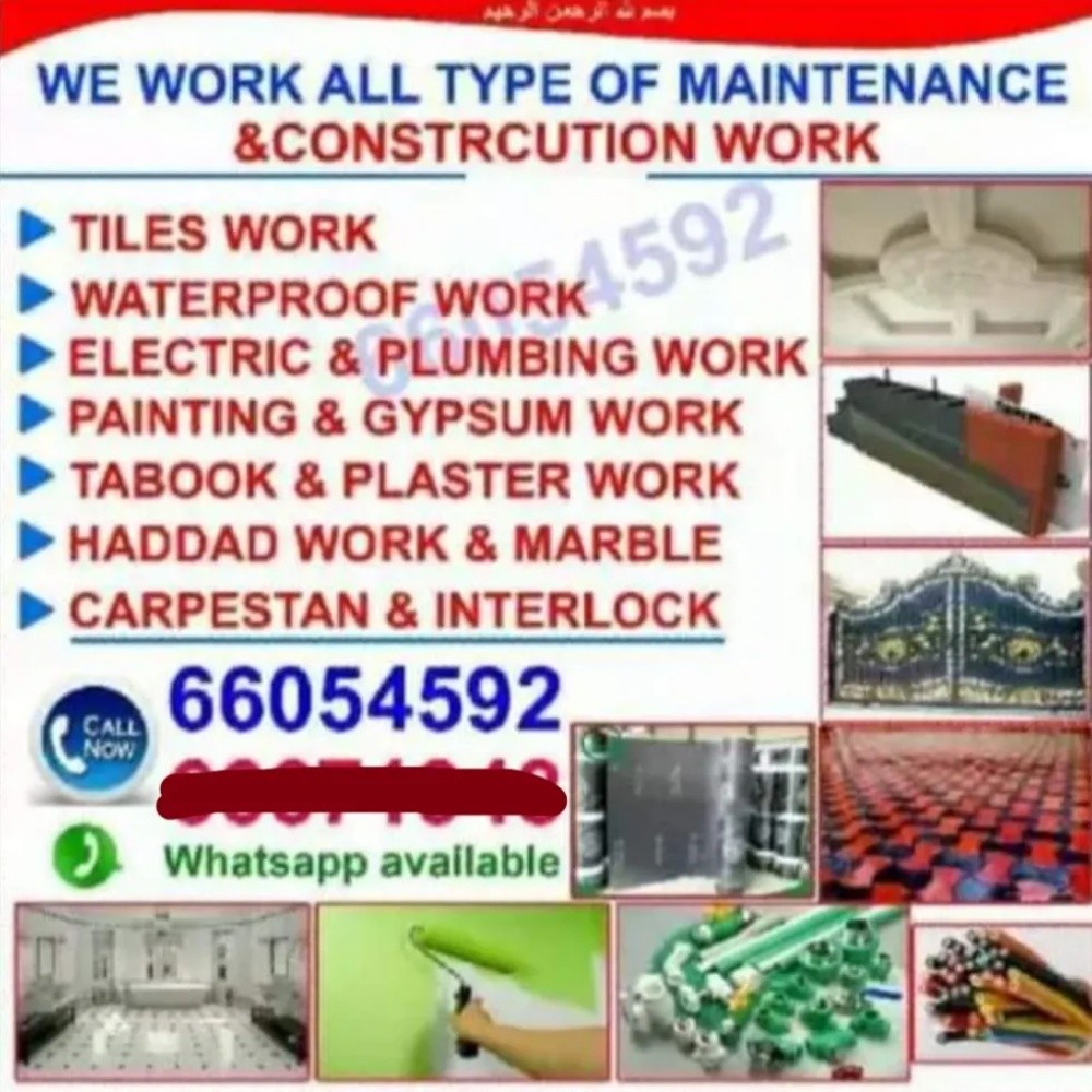 All mantonich work - 11