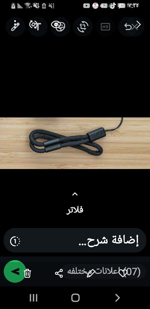 حمايه فقط - 2