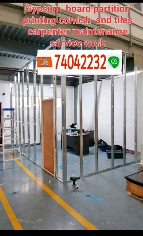 مفروشات - 13