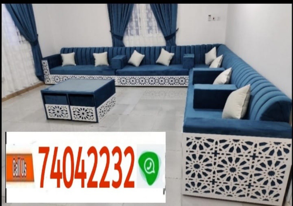 مفروشات - 6
