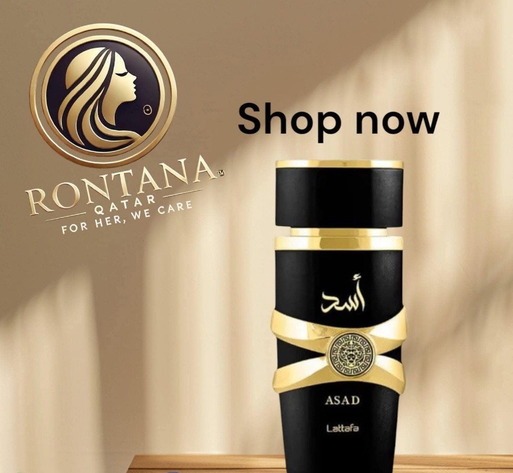 برفيوم يارا الأصلي من لطافة - 2