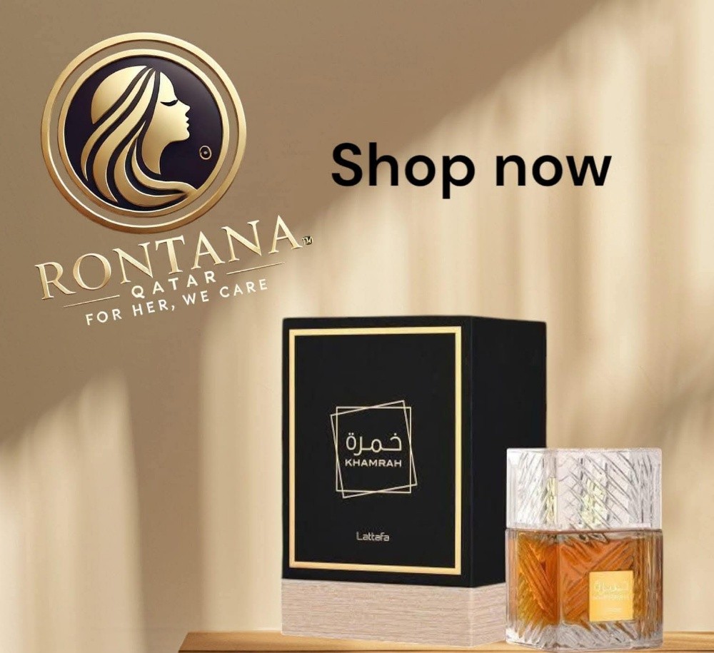 عطر خمرة من لطافة او دي بارفان -1 - 6
