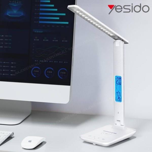Desk Lamp with Wireless Charging - 3