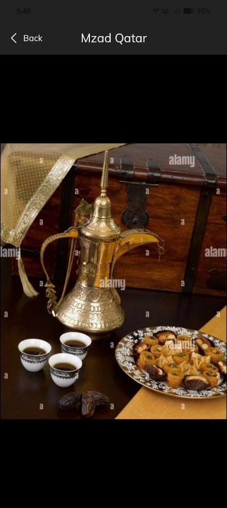 أبو جعفر صادق - 1