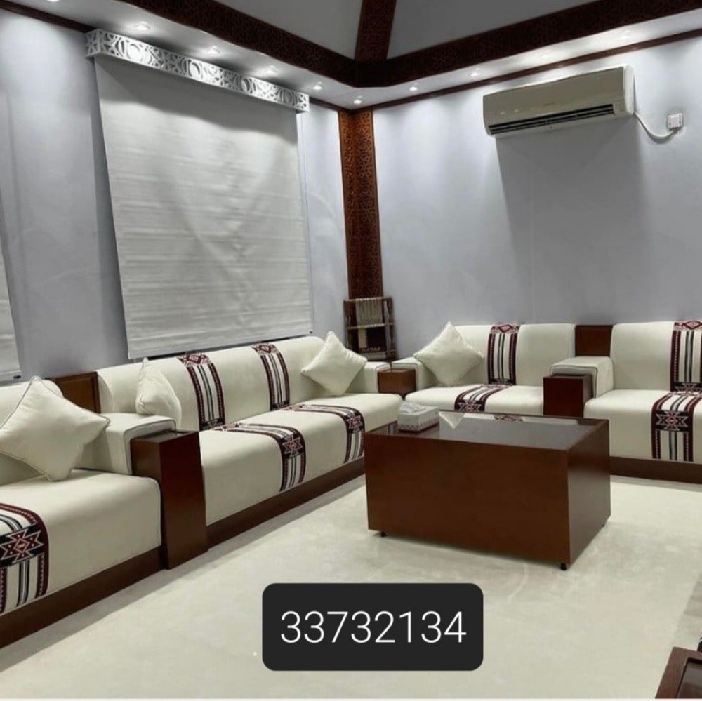 new furniture - 3