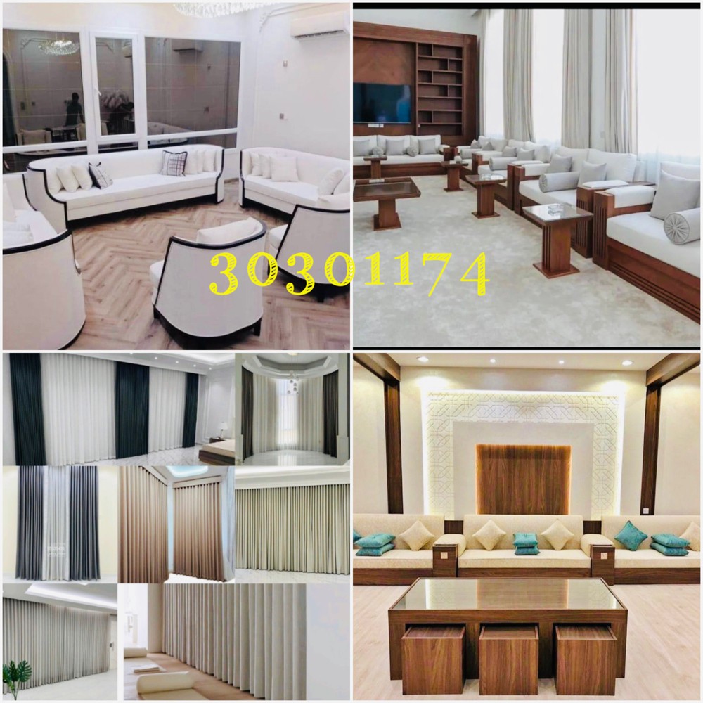 Furniture Sofas & Chairs, - 1