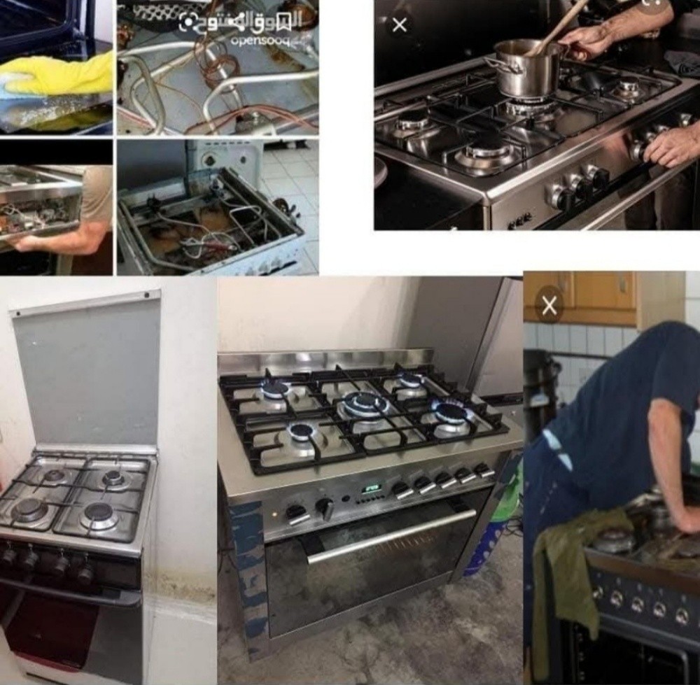 gas cooker repairing servicing - 1