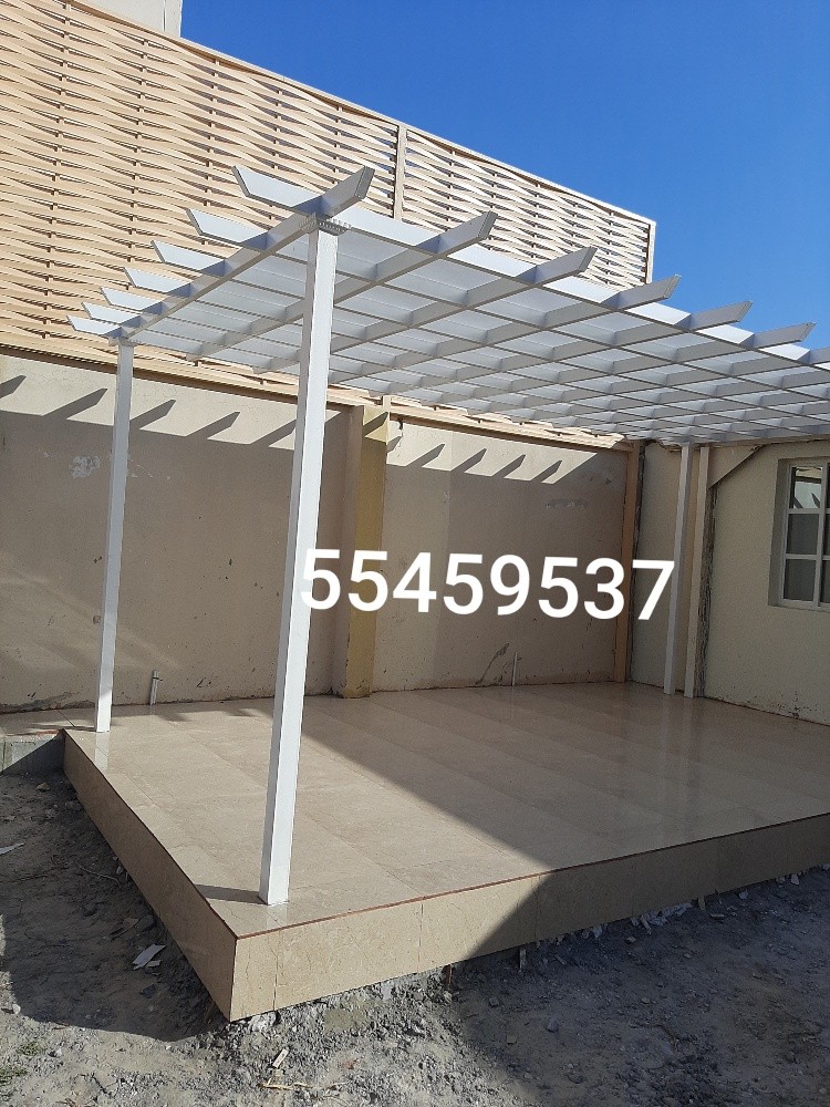 جلسات خارجيه - 3