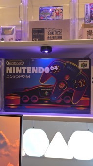 Brand New nintendo 64 console - 1