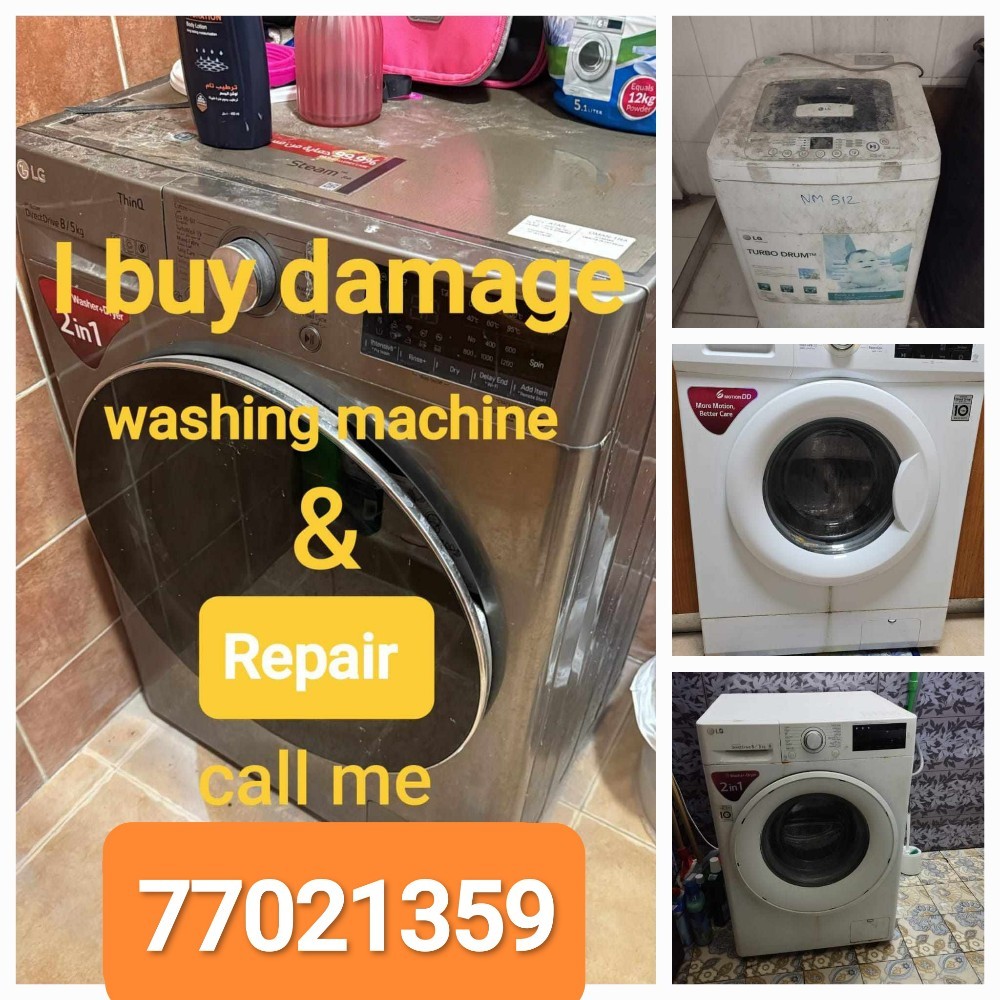 I Buy Washing Machine And Ac - 1