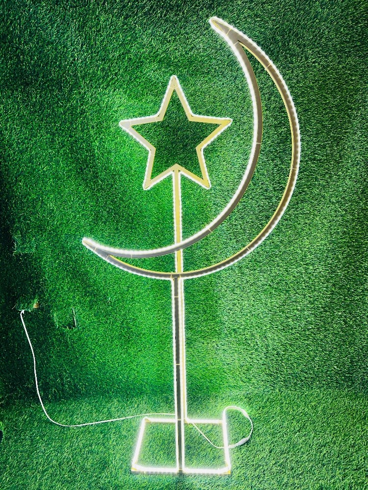 Ramadan Light moon star - 2