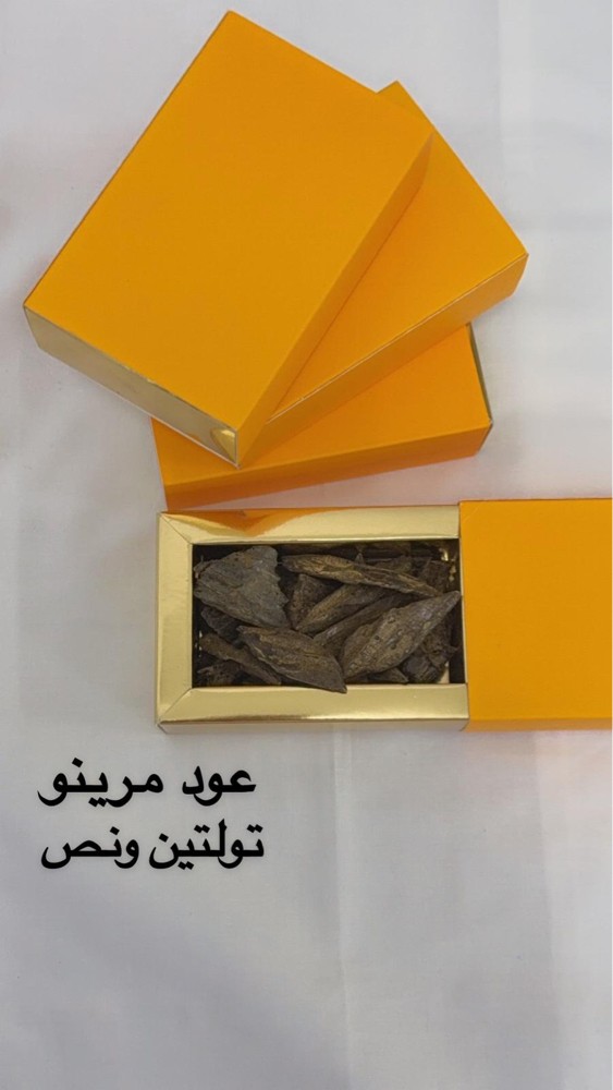 عود فاخر  - 1