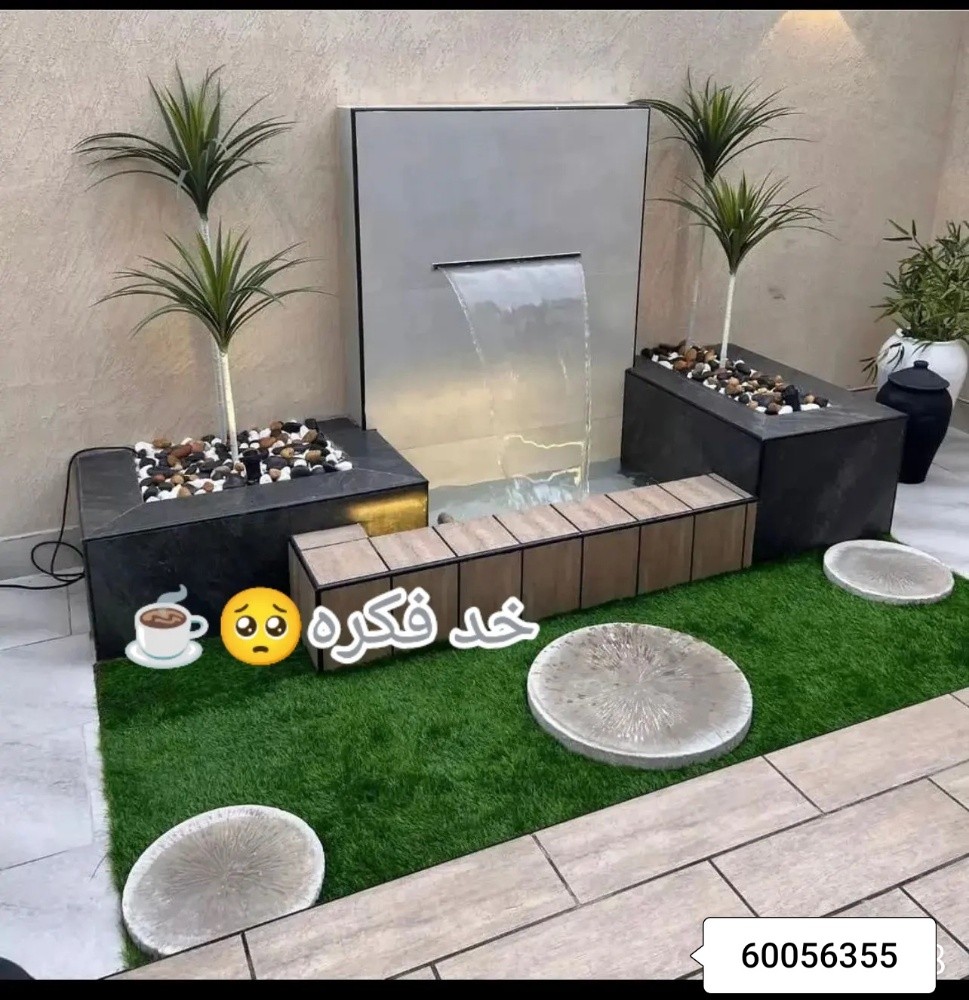 اعمال الجلسات وبدل الخشب - 16