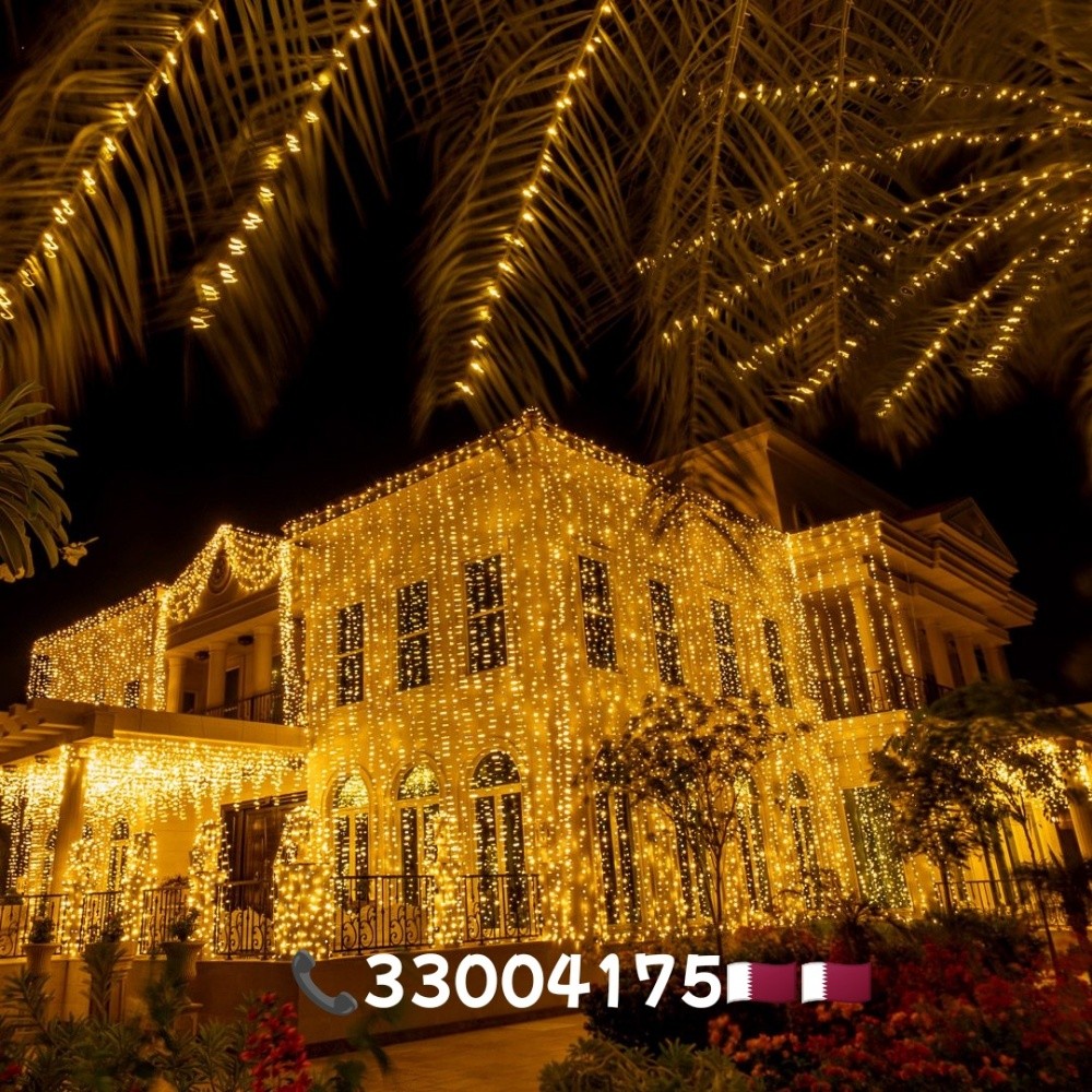 Wedding lighting decoration Qatar - 1