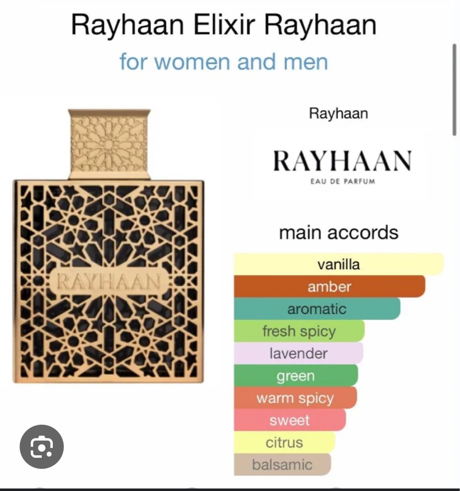 Rayhaan Elixir - 3