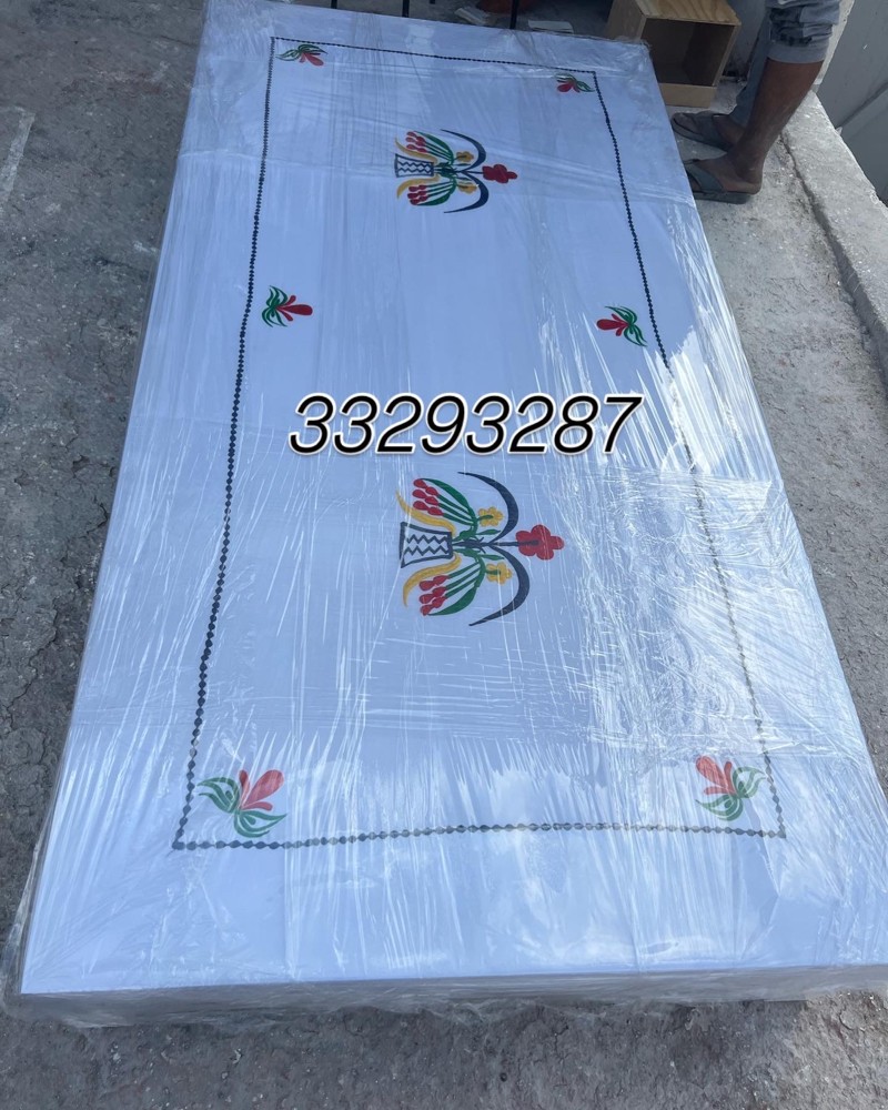 RAMADAN TABLE - 1