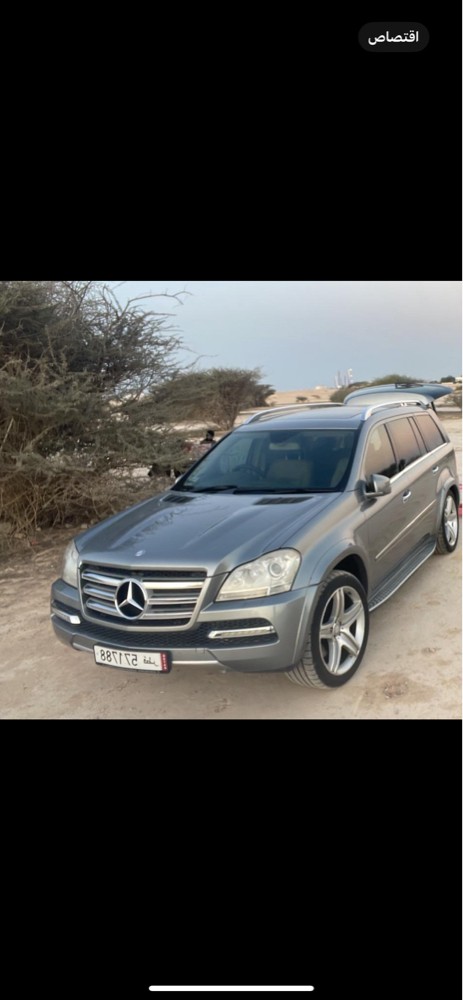 2012 Mercedes-Benz GL500 - 2