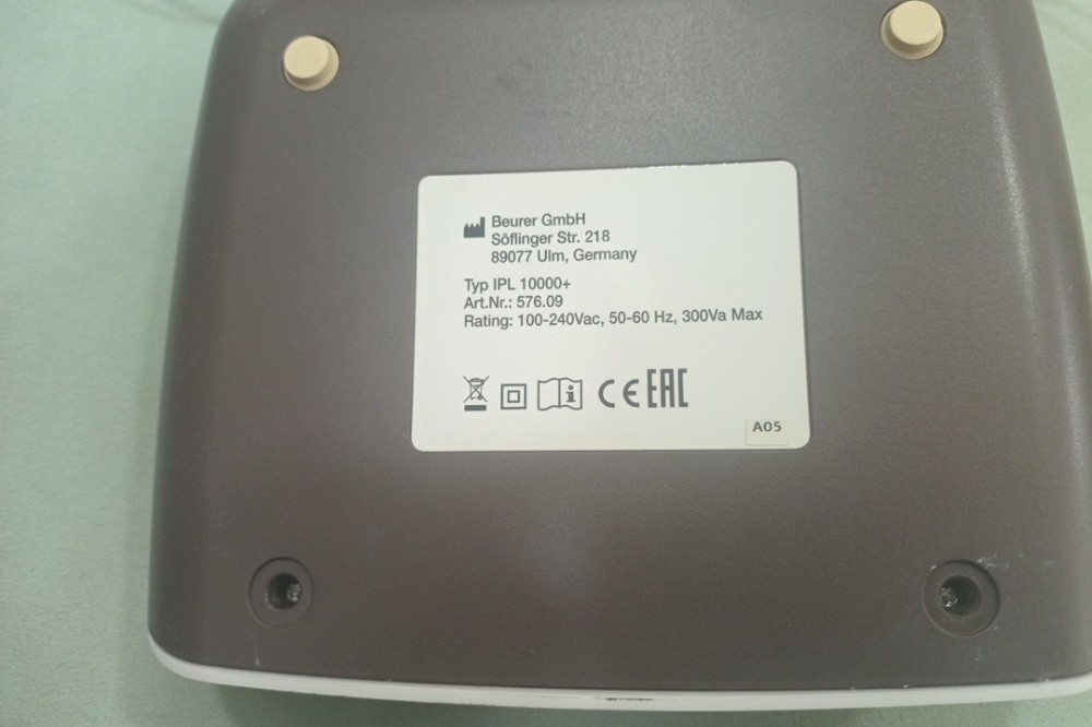 beurer used good condition - 2