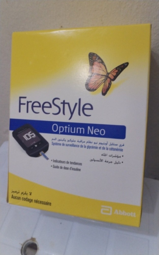 FreeStyle - 1