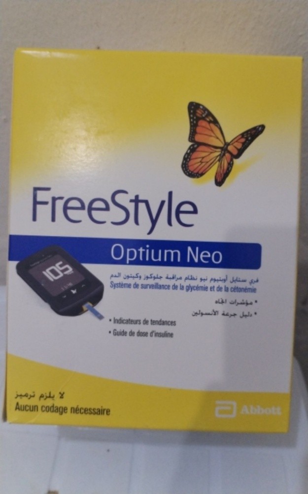 FreeStyle - 2