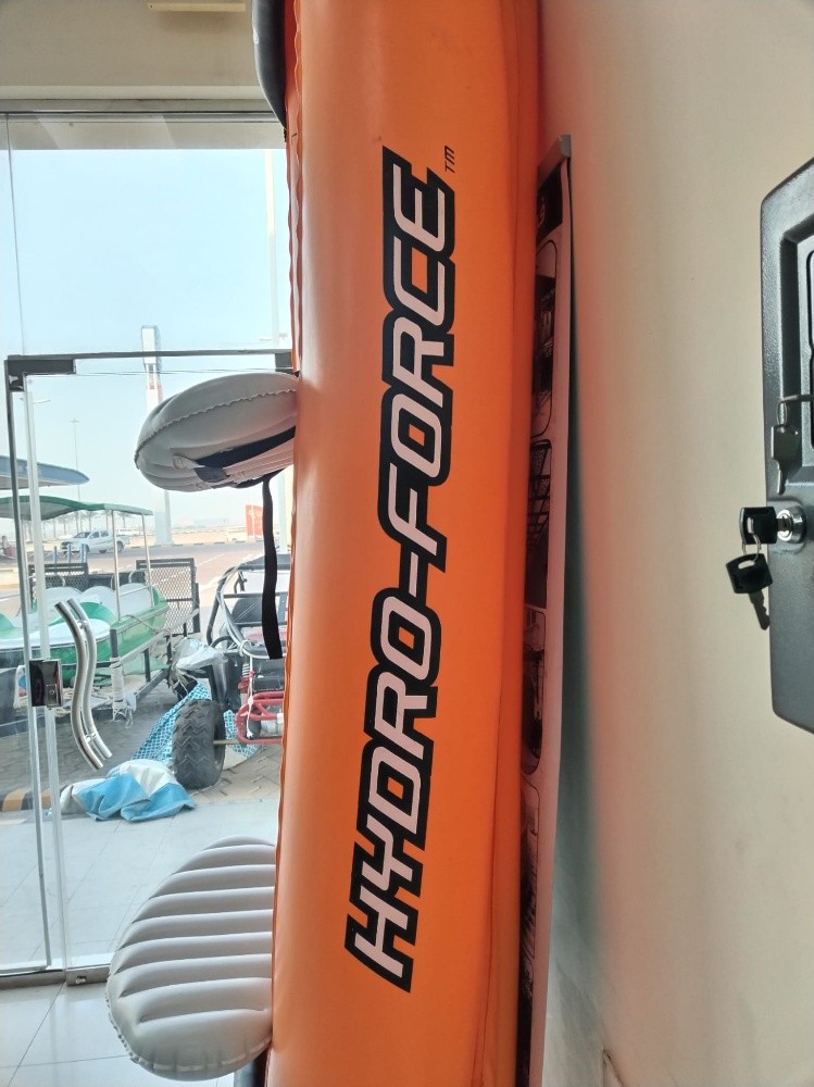boat - 1