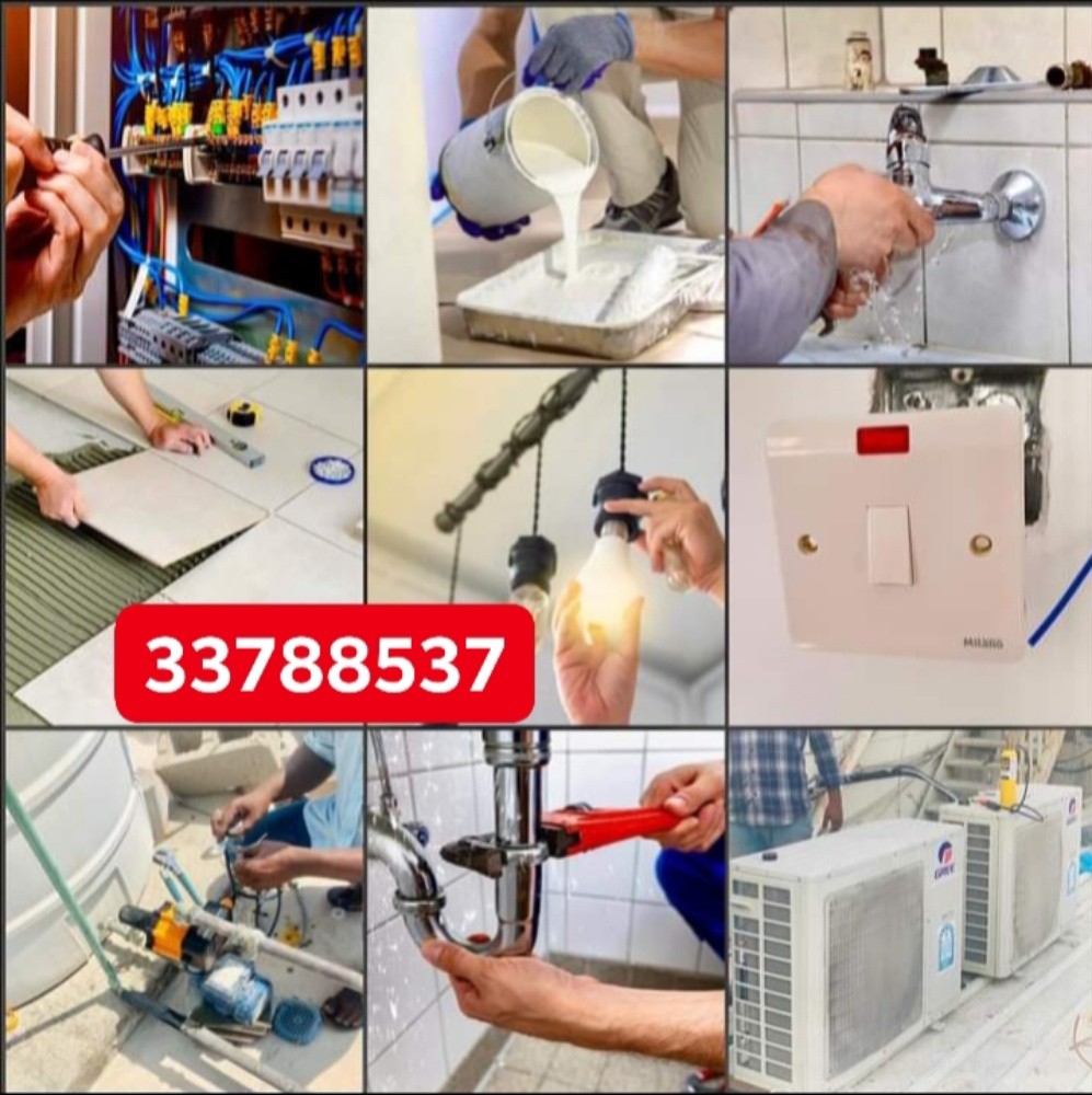 Electrice & Plumbing - 1