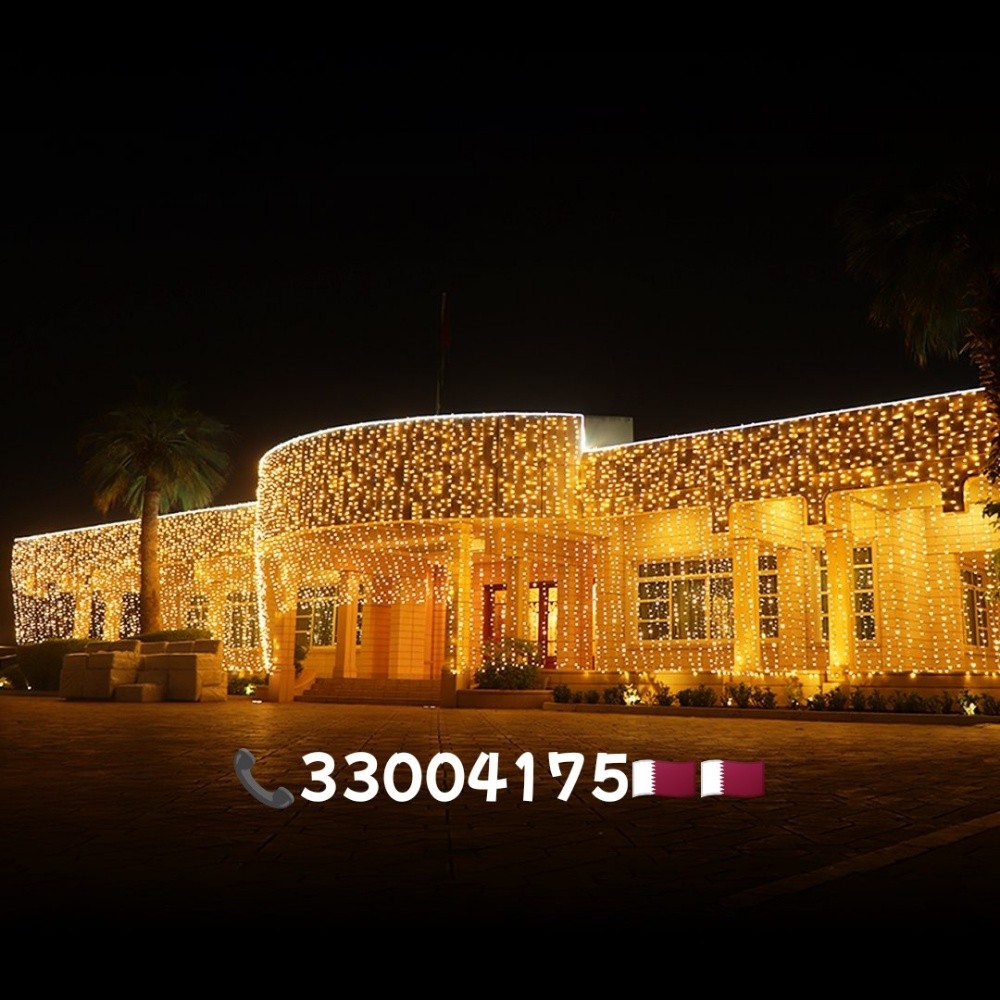 Lighting decoration Qatar - 9