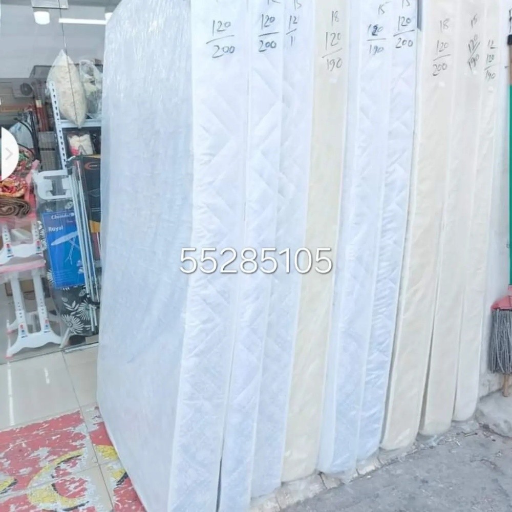 al dafna furniture 5528 5105 - 9