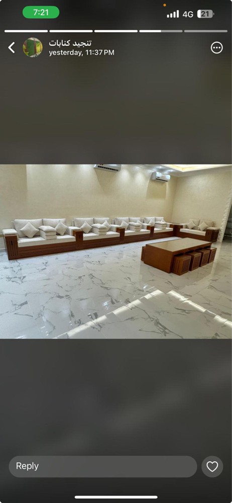 All furniture & curtains & sofa - 4